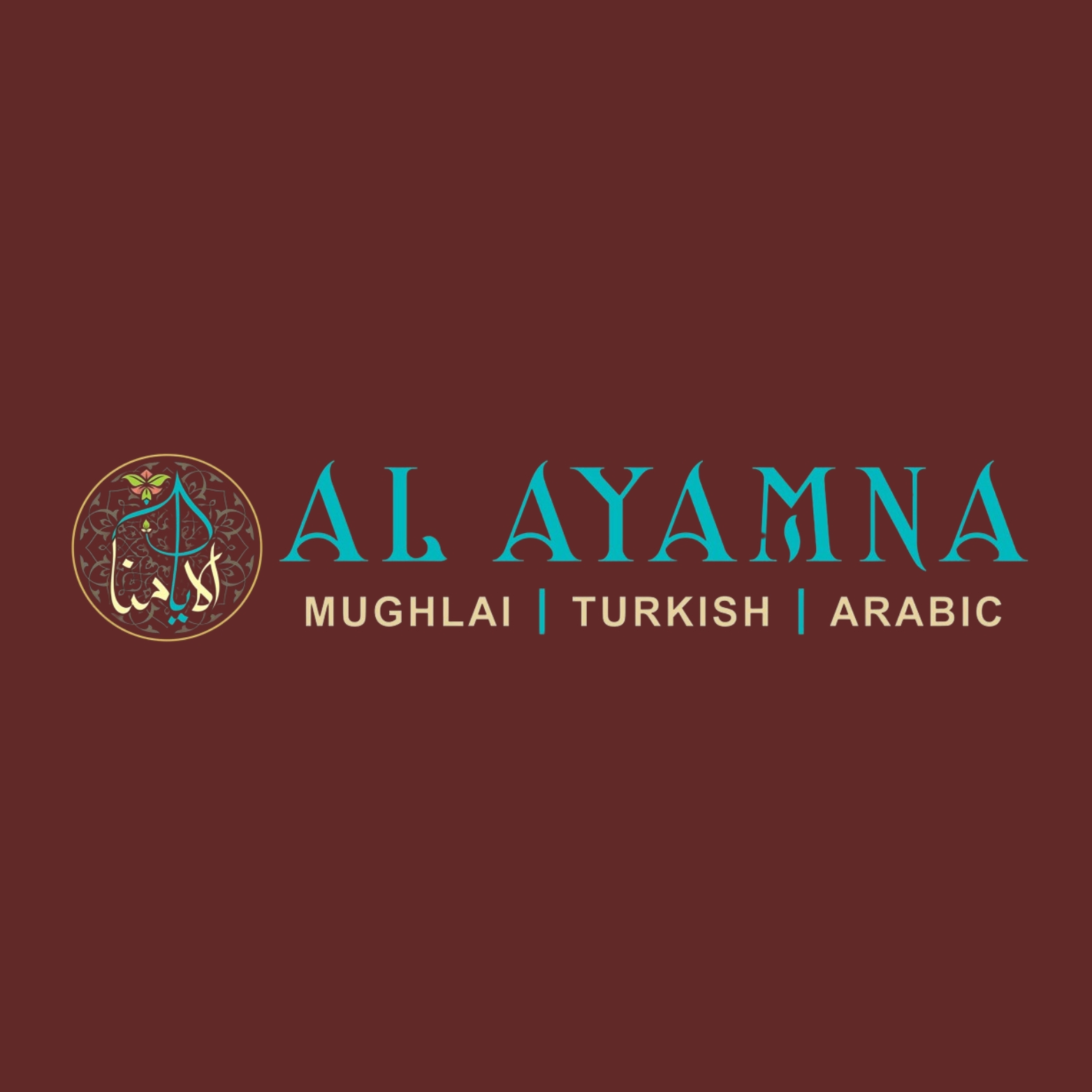 al-ayamna